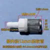 Interface de Mangueira de Plástico Tela de Filtro de Aço Inoxidável com Tampa de Malha Cabeça de Pagoda Filtro Tela de Proteção para Bomba de Água