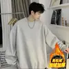 Suéter casual versátil de manga larga para hombre, venta al por mayor de fábrica, moderno, juvenil, cuello redondo, moda para exteriores, top liso