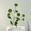 Flores Artificiais em Formato de Colmeia Multi-Cabeças com Frutas e Cebolinha para Decoração de Casa, Crisântemos Artificiais Estilo Fresco para Arranjos de Salão de Casamento