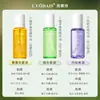 Aceite Esencial para el Cuidado del Cabello Luo Daishi Extracto de Planta Aromática Nutritivo y Reparador Anti-Rotura 100ml Mejora el Frizz, el Cabello Dañado y Seco