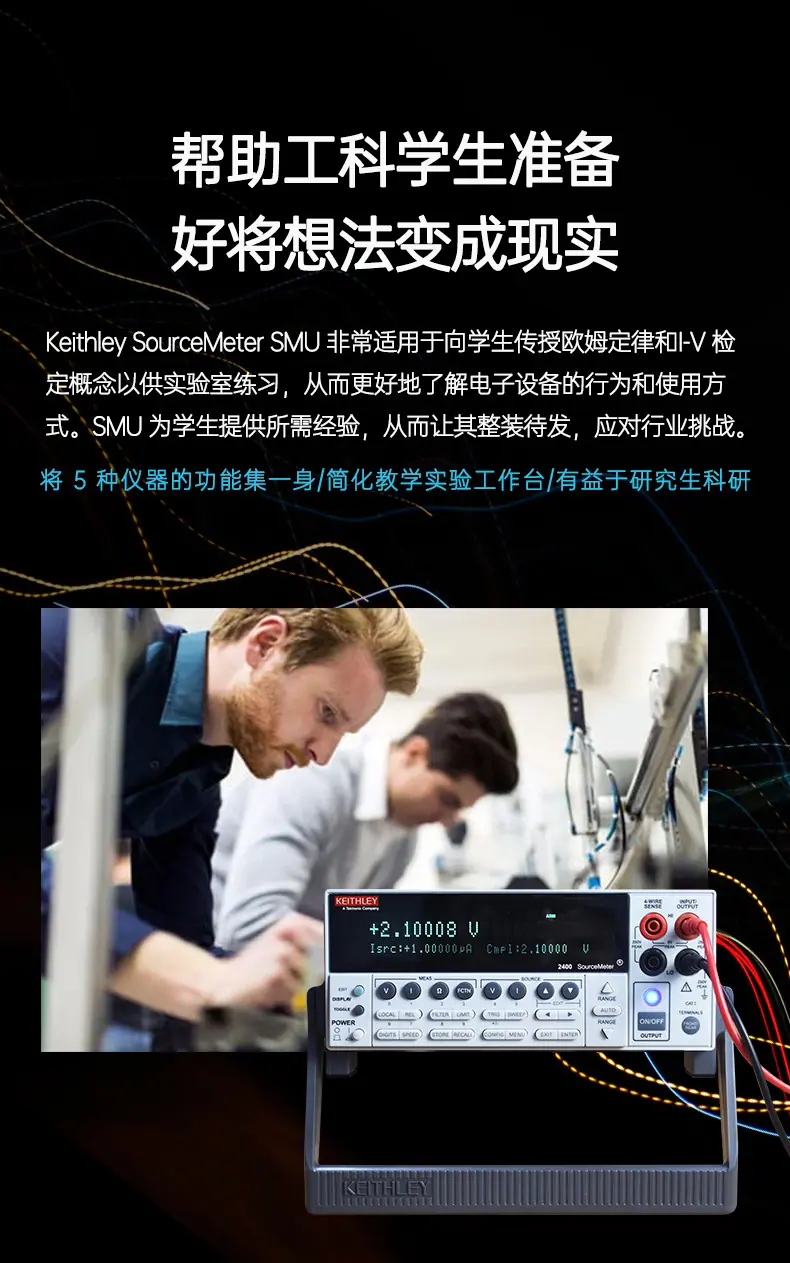 详情页_06.jpg?x-oss-process=image/format,png