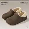 Pantuflas de Algodón Peludo Impermeables de Punta Cerrada, Adecuadas para Uso en Exteriores, Antideslizantes, de Suela Gruesa, Suaves y Elásticas, Cálidas, Silenciosas, Pantuflas de Algodón para Pareja de Otoño e Invierno