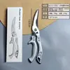 Tijeras de Cocina para el Hogar, de Alta Resistencia, Extra Grandes, para Uso Diario, para Cortar Pollo, Pato y Espinas de Pescado, Afiladas y Multipropósito