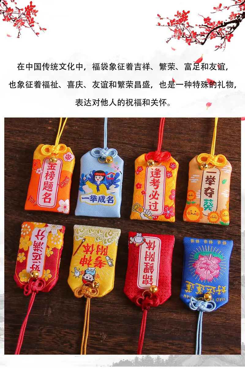 详情_01.jpg