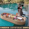 Bandeja Flutuante de Água de Rattan Bali Vietnã Cesta de Café da Manhã Pousada Hotel Villa Piscina Prato Redondo para Frutas
