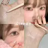 Caneta Fio de Seda Perolada FAICCIA para Mulheres Clareadora Natural Toque de Mãe Delineador Rosa Cristal Cristalino Brilhante Acetinado Caneta Cola