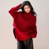 Invierno 2024 Nuevo Estilo Coreano Diseño Chic Cremallera Lateral Cuello Alto Tira en la Axila Suéter de Punto Holgado para Mujer