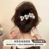 Pinza para el pelo grande segura y antideslizante para cabello grueso, accesorio para el pelo elegante y con estilo de pinza retorcida para mujer