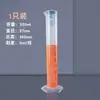 Cilindro Graduado de Plástico 100ml 1000ml 250ml Laboratório Diesel 50L Tipo com Transbordamento Copo Medidor 500ml com Escala