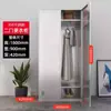 Acero Inoxidable 304 Gabinete Bajo Archivero de Herramientas Archivero Gabinete de Almacenamiento Cajón de Piso Gabinete con Cerradura Muebles de Oficina