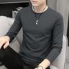 Camisa básica masculina modal, camiseta de manga comprida, adequada para a pele, primavera e outono, jaqueta fina de outono, gola redonda para jovens