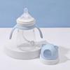 Biberón PP boca ancha para bebé 240/300ML bebé doble asa anti-flatulencia resistente a caídas biberón removible y lavable