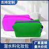 Bolsa de Maquiagem Feminina Comércio Exterior Portátil de Mão Bolsa Quadrada Impermeável para Armazenamento de Artigos de Higiene Pessoal Moda Viagem Pequena Bolsa de Mão Multifuncional
