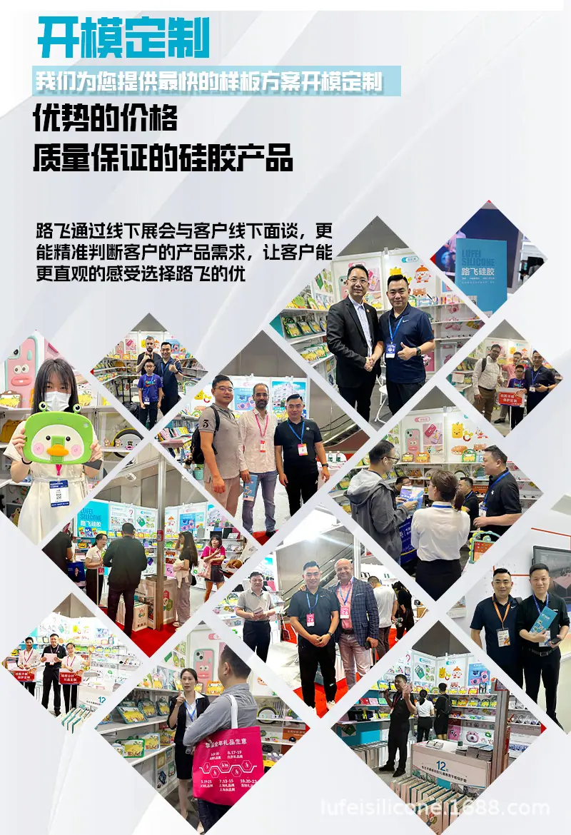 详情展会详情-裁切.jpg