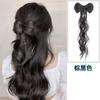 Pinza para el Cabello de Cola de Caballo Semirecogida con Lazo, Pinza de Pato, Moño de Plumas, Accesorio para el Cabello Semirecogido, Peluca