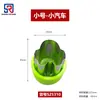 Molde de Acero Inoxidable con Relieve de Dibujos Animados de Frutas y Verduras Molde para Galletas Galleta Herramienta DIY Complemento Alimenticio para Bebé En Stock al por Mayor