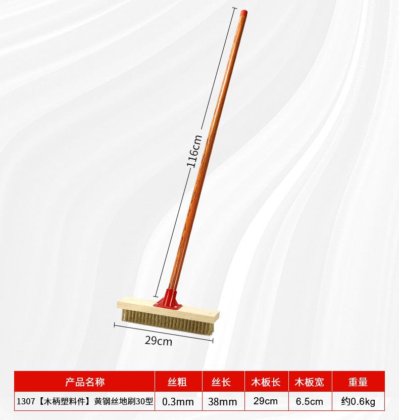 详情页_07.jpg
