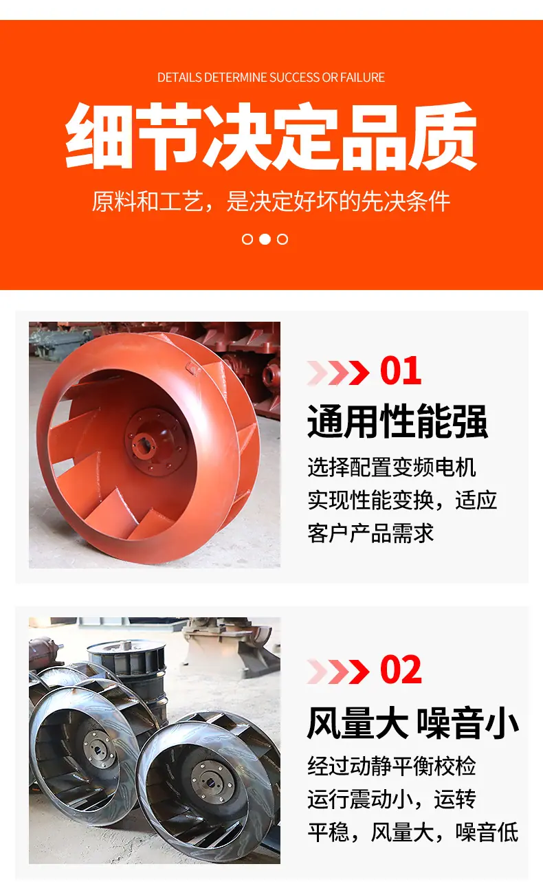 详情_08.jpg