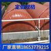 Bolsa de Gas para Hogar Equipo de Biogás Plegable Suave Piscina de Gas de Biogás Arcilla Roja Bolsa de Gas para Hogar Piscina de Gas de Biogás para Granja