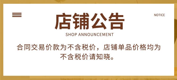 微信图片_20210910175554