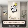 Relógio de Parede Panda para Sala de Estar, Relógio Silencioso Criativo para Sala de Jantar, Relógio Cartoon Moderno para Hall de Entrada, Dropshipping Disponível