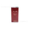 Entrega puerta a puerta Lata de aceite de camelia de 1,6 l Aceite comestible Envase cuadrado Tarro