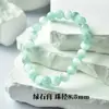 Pulsera de Cristal Natural, Ágata, Atrae Riqueza, Versátil, Pulsera Mineral de Lujo Ligero, Estilo Chino Fresco, Joyería Popular para Regalo al por Mayor