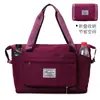 Bolsa de Almacenamiento Plegable de Gran Capacidad para Equipaje, Multifuncional para Mujer, Portátil para Estudiantes, Bolsa para Natación, Separación Seco y Húmedo, Bolsa para Yoga y Gimnasio