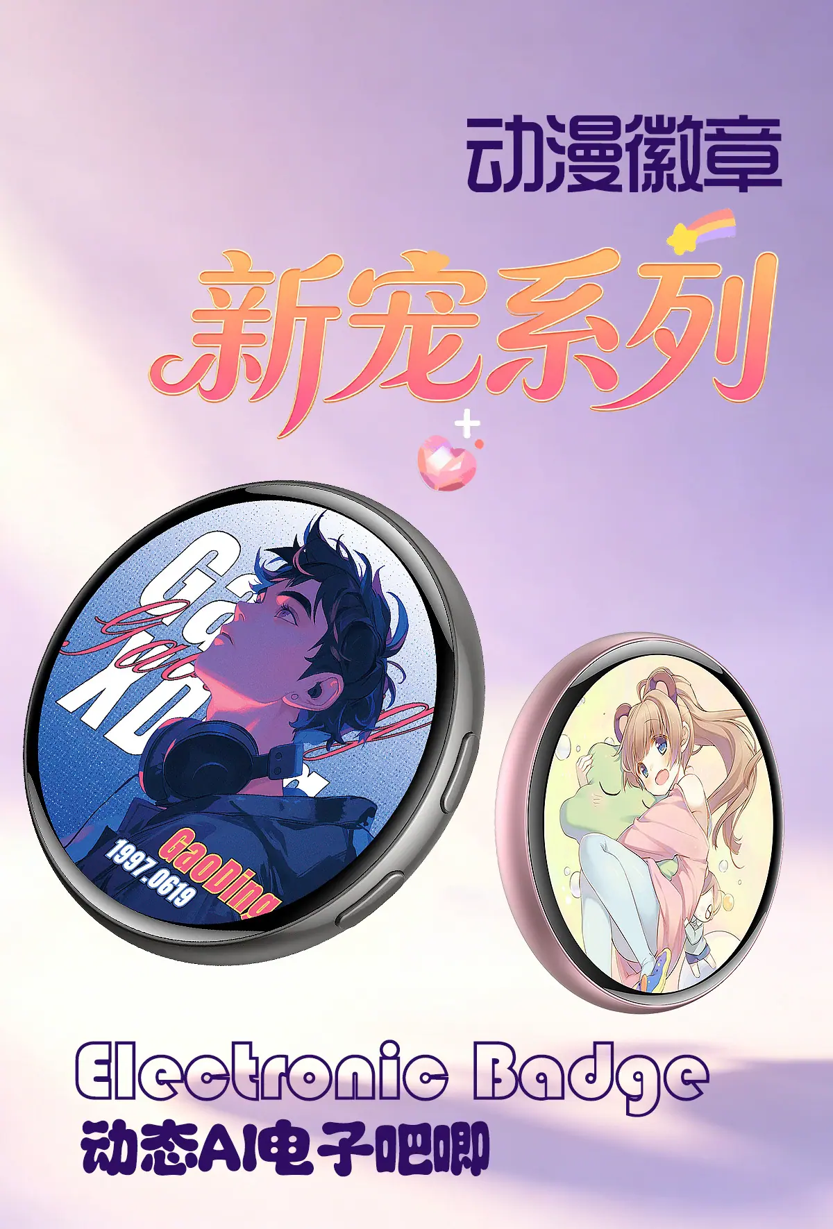E01中文描述_01