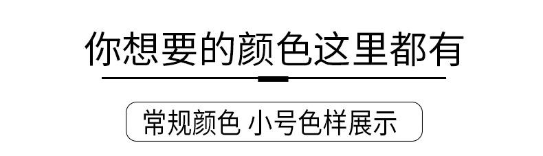 未标题-1_01