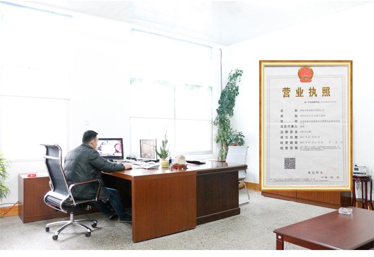 电磁吸盘吊链_16