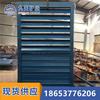 Nueve días minería estructura de ventana de viento ajustable simple inteligente fabricantes suministro ventana de viento ajustable