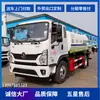Camión Aspersor de Riego Shaanqi Xuande X9 Camión Aspersor de Riego de 8 Metros Cúbicos 10 Metros Cúbicos