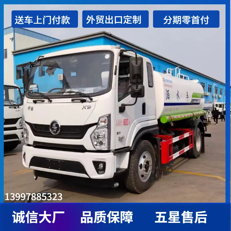 大泽工具_20241106105935