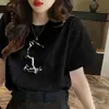 Nueva Camiseta de Estilo Coreano Ajustada para Estudiantes Mujeres Verano 2026, Camiseta Corta de Manga Corta de Tendencia Nicho