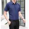 Camisa de Hombre de Negocios Color Sólido Manga Corta Resistente a las Arrugas Sin Planchado Ropa de Negocios Ropa de Trabajo Camisa Blanca Casual Combinable Camisa Delgada