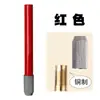 Extensor de lápiz de doble punta de acero inoxidable de metal transfronterizo de comercio exterior, extensor de estuche para bolígrafo, extensor de lápiz para bocetos, varilla de extensión para lápiz