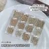 Set de mini pedrería de circonia blanca brillante para uñas, pedrería irregular de fondo plano, accesorios populares de colores mixtos para decoración de uñas