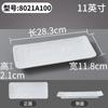 Plato de melamina Xiangyuan, plato rectangular comercial, plato para restaurante, plato para estofado, plato de plástico de imitación de porcelana.