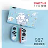 Funda Protectora Switch2 Generación Funda Suave Ns2 Anticaída Accesorios para Consola de Juegos Funda Suave Agarre Suave Oled