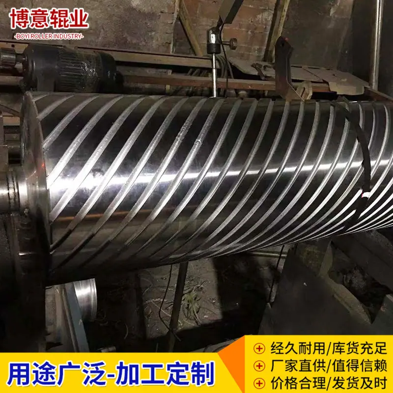 b7259e3d81dd94cc5567acacdedc18