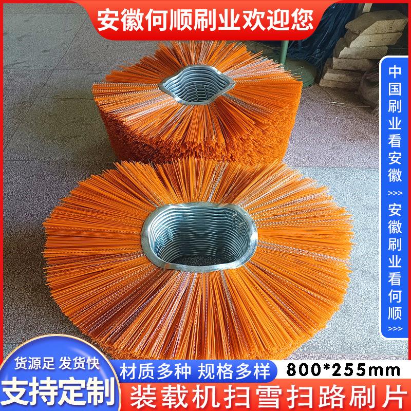 1_0009_主题 拷贝 10.jpg