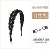 Diadema con peluca integrada para mujer, diadema trenzada, tocado de corona alta, pedrería magnética, diamantes brillantes, trenza de espina de pescado