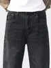 Ropa para Hombre Maple House / Nueva Colección Primavera/Otoño 2026: Pantalones de Pierna Ancha Estilo Callejero Americano, Pantalones Rectos Holgados para Hombre, Jeans Versátiles