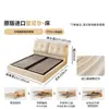 Cama de Casal Dupla de Veludo Chenille com Gaveta de Armazenamento Caixote Alto Cama de Tecido