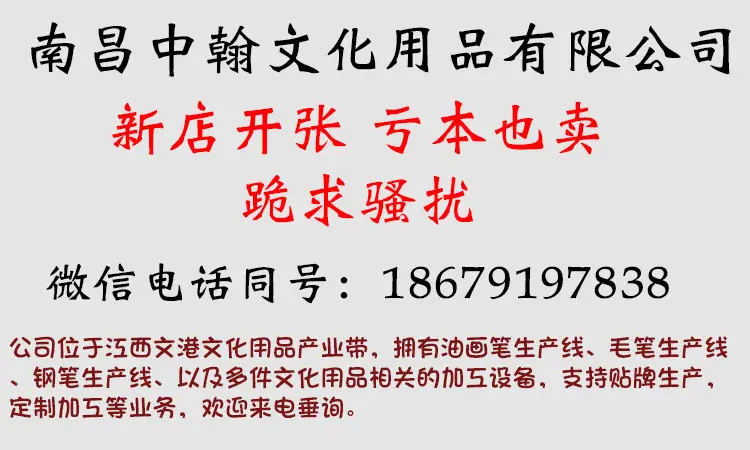 详情页描述.jpg
