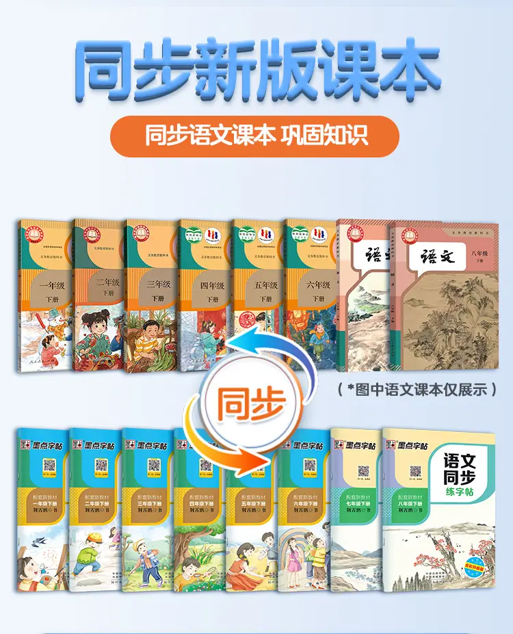 商品详情页图_7.jpg