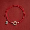 Pulsera de Jade Hetian con Hebilla Ping An para Mujer Plata Esterlina 999 Nueva Cuerda Trenzada Simple para Hombre Joyería para Pareja
