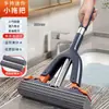 Jia Bangshou Triángulo de Escritorio Mini Portátil de Mano Manos Libres Modelo Nuevo Hogar Baño Esponja Absorbente de Agua Herramienta