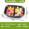 Caja Desechable para Fruta Transparente con Tapa Caja de Embalaje de Plástico Caja para Llevar Caja Gruesa con Compartimentos Caja para Fruta Cortada y Ensalada